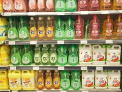 -永辉超市(鲁谷店)