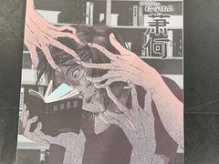-十二宫Zodiac全息剧本杀推理馆(大世界店)