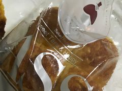 -起士林西餐厅(东经路店)