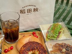 -稻田秋(怡美广场店)