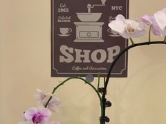 -E SPECIAL COFFEE 别样