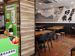 -真功夫(振华路店)