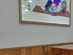 -屯老二农家铁锅炖·行业领军者(梅江店)