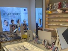 -三目眼镜·蔡司视觉合作店(青浦宝龙店)