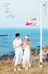 -香庭海婚纱摄影·威海旅拍(统一路店)