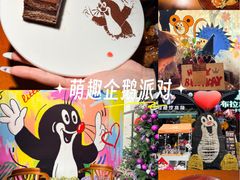 -布拉格餐厅· 中欧捷克菜(全国首店)