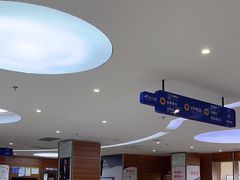 -美年大健康(埌东分院)