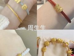 -桂林微笑堂商厦