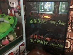 -AOE 火焰 剧本密室狼人杀