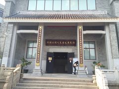 -黄埔古港