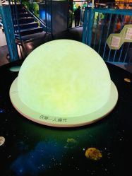 -北京科学中心儿童乐园