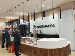 -巴黎贝甜(华堂新辰汇店)