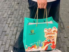 -良枫友信(陈家祠店)