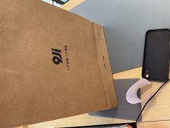 -九机·手机电脑数码(金色时代广场店)