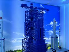 -苏州青少年科技馆