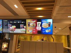 -麦当劳(塔园路店)