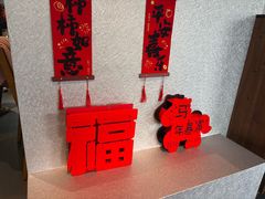 -宴武夷·匠心闽味(印象大红袍店)