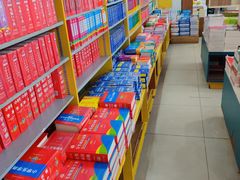 -创新书店(明珠广场店)