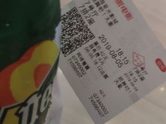 -巴黎贝甜(常德路店)