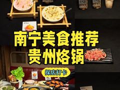 -万达广场(南宁青秀店)