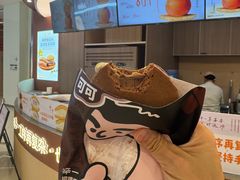 -辛一·铜锣烧(大宁久光店)