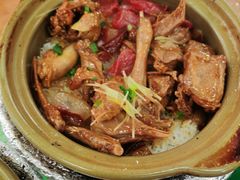 -崖口煲仔饭