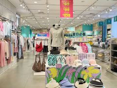 -NOME(南海公园店)