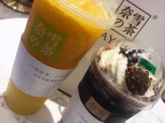 -奈雪的茶(青岛卓悦里INTOWN店)