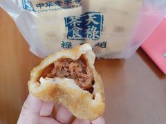 -赵天禄(葑门横街店)