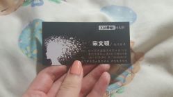 -小齐发型Star·Salon