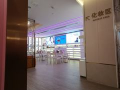 -太平洋PACIFIC SPA•奢睿水疗(万象城店)