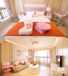 -广州安和泰医学月子会所