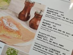 -老外街