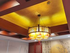 -同和居(月坛店)