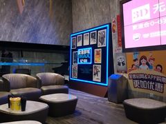 -金逸影城(广州海珠城激光IMAX店)