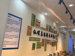 -仙螺岛海鲜自助餐厅(总店)