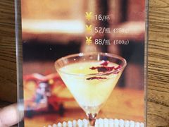 -俏湘私房菜(国贸店)