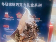 -GODIVA(王府井apm店)