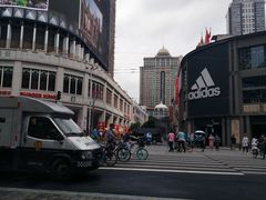-北京路步行街-千年古道遗址