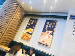大堂-文叔·湖北名小吃·小龙虾(华强北店)