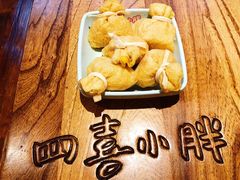 -四喜小胖·北京涮肉(五道营店)