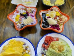 -串妹花式冰粉(乐山总店)