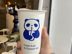 -茶百道(广都店)