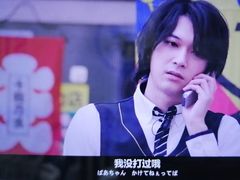 -学习谷日语培训日本留学·多语种外语教学(海淀人大分部)