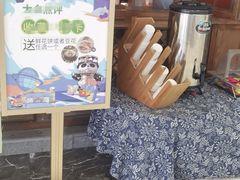 -凯德MALL(望京店)