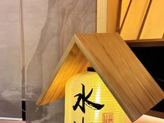 -水濑·日料放题(天河店)