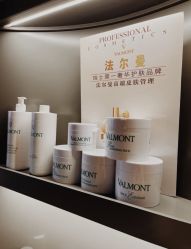 -栖SPA·ONDA ·海菲秀·皑皑科技美肤中心