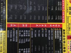 -牛师傅广式药膳牛骨汤美食(江南西店)