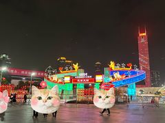 -天河体育中心