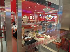 -喜虾客·大虾火锅(郑州无限城店)